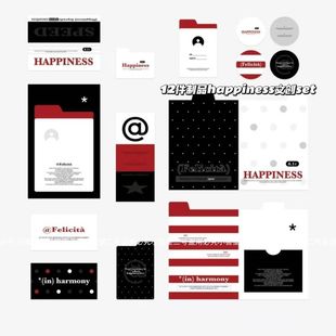 happiness文创SET素材盐系封口简约ins风韩系贴纸打包出卡diy装饰