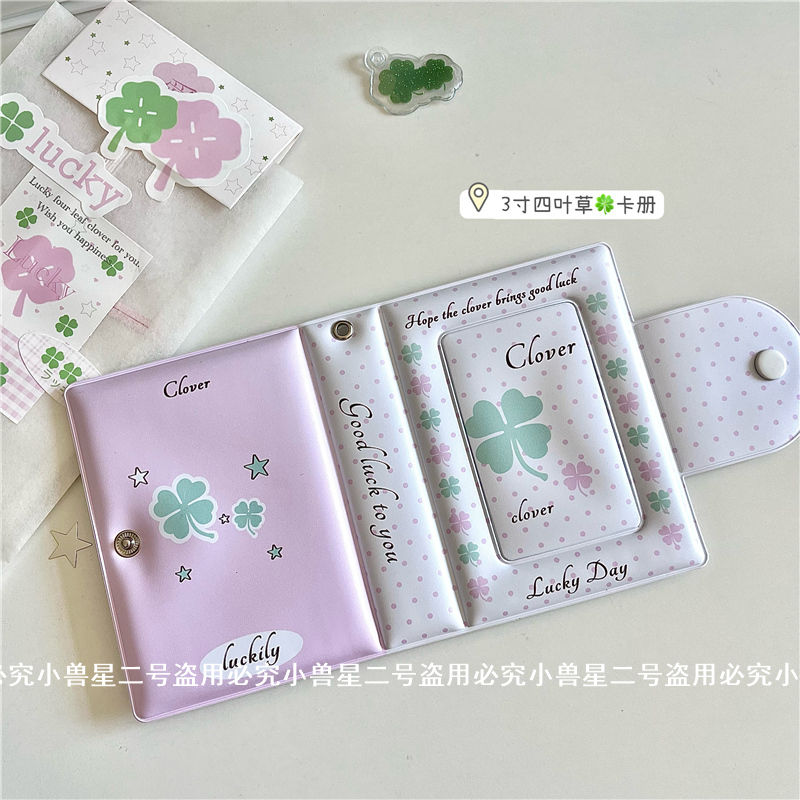 INS原创四叶草粉绿卡册卡包追星小卡拍立得相册32卡位卡册一宫格