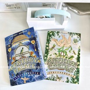 浮华篇章切膜贴纸书欧式书轻洛可可图案字素文字咕卡手帐拼贴装饰