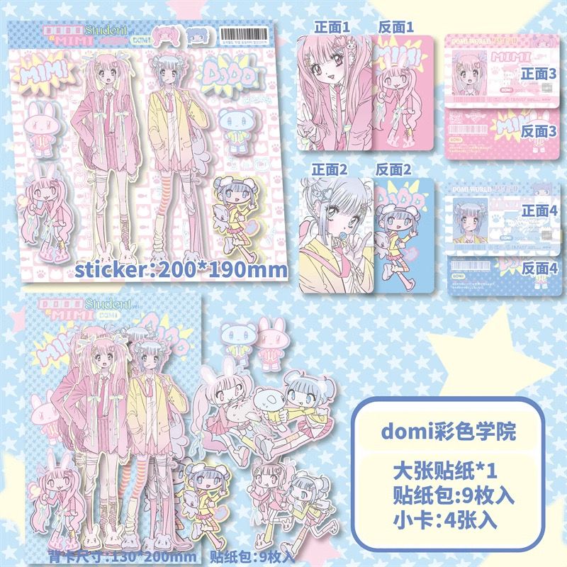 韩国DOMI新款学院风贴纸Y2K女孩甜亚风手帐咕卡DIY手机壳装饰贴画