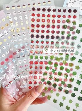复古高颜值小方块多元素古早双透切膜贴纸diy咕盒贴纸手账素材贴