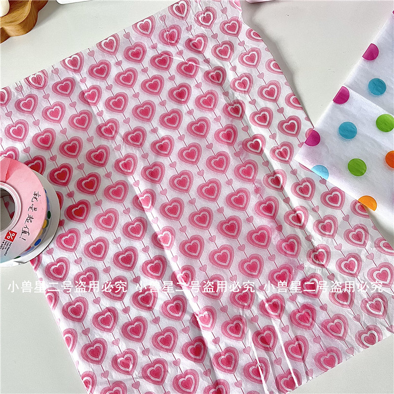 INS 스타일 고상한 사랑 시드니 종이 카드 선물 포장 가리 하트 포장지 선물 포장 재료 종이