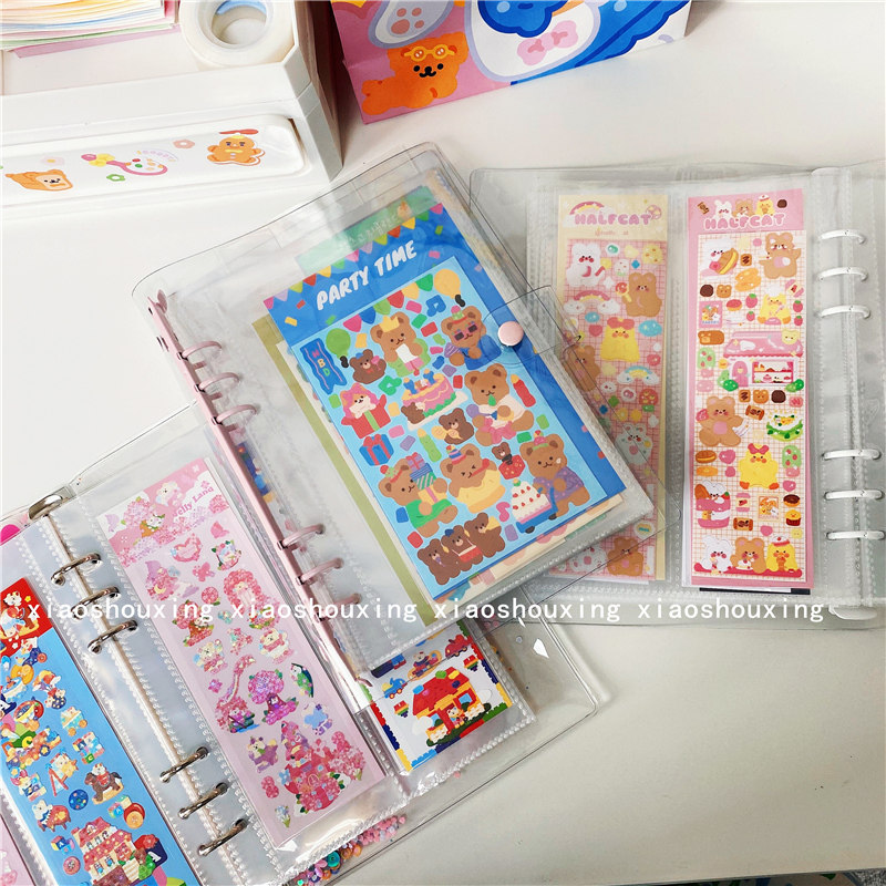 한국어 바인더형 A5 스티커 수납북 다기능 카드 슬림 스티커 앨범 컬렉션 컬렉션 북