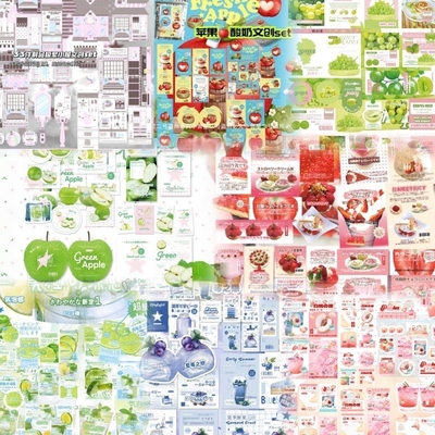 小兽星文创一弹二弹试吃SET8款大SET飞机盒打包出卡打包材料贴纸