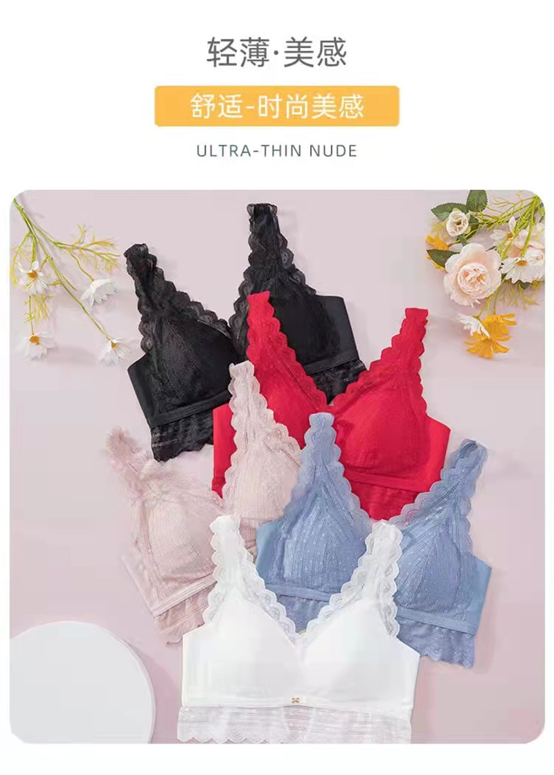 峰度正品无钢圈性感蕾丝边v型固定薄垫甜美全罩杯养护文胸2129