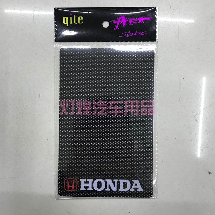 适用于本田HONDA右钛车年检贴汽车静电贴香港行车证贴车贴宝标志
