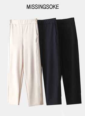 春秋新款气球BOBO裤女装高腰休闲通勤哈伦奶奶裤面料垂感强6023