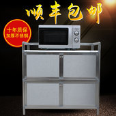 拉丝不锈钢放碗柜厨房柜茶水收纳铝合金储物餐边柜子菜碗橱柜子