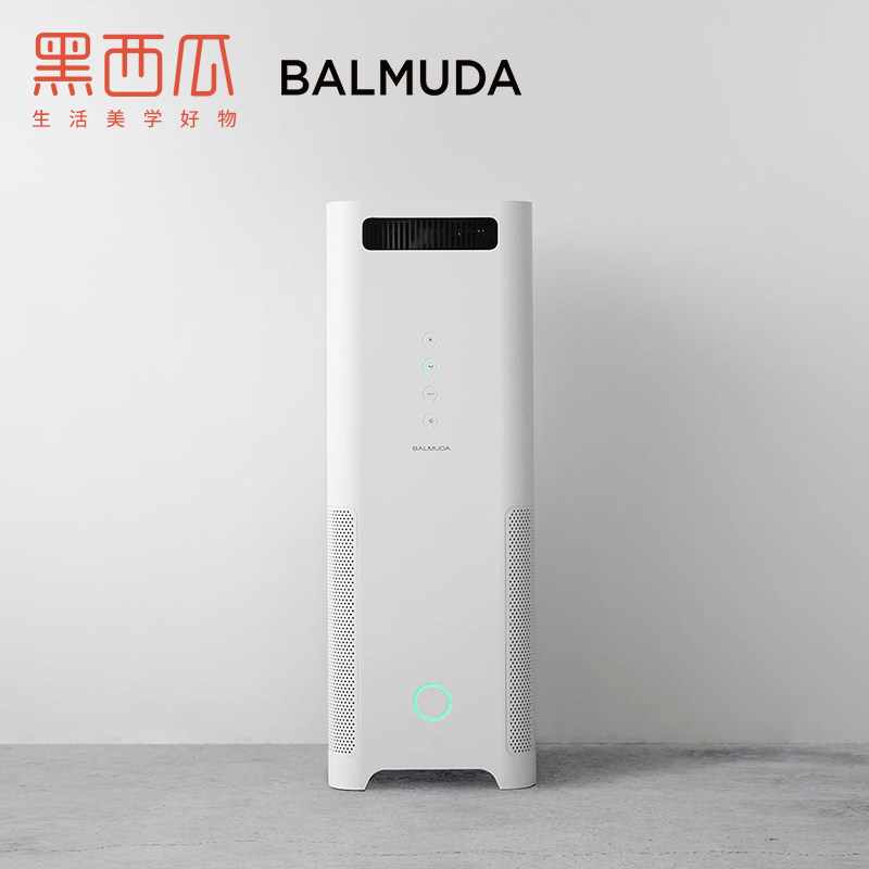 黑西瓜 巴慕达空气净化器日本除雾霾甲醛PM2.5烟智能家用儿童卧室