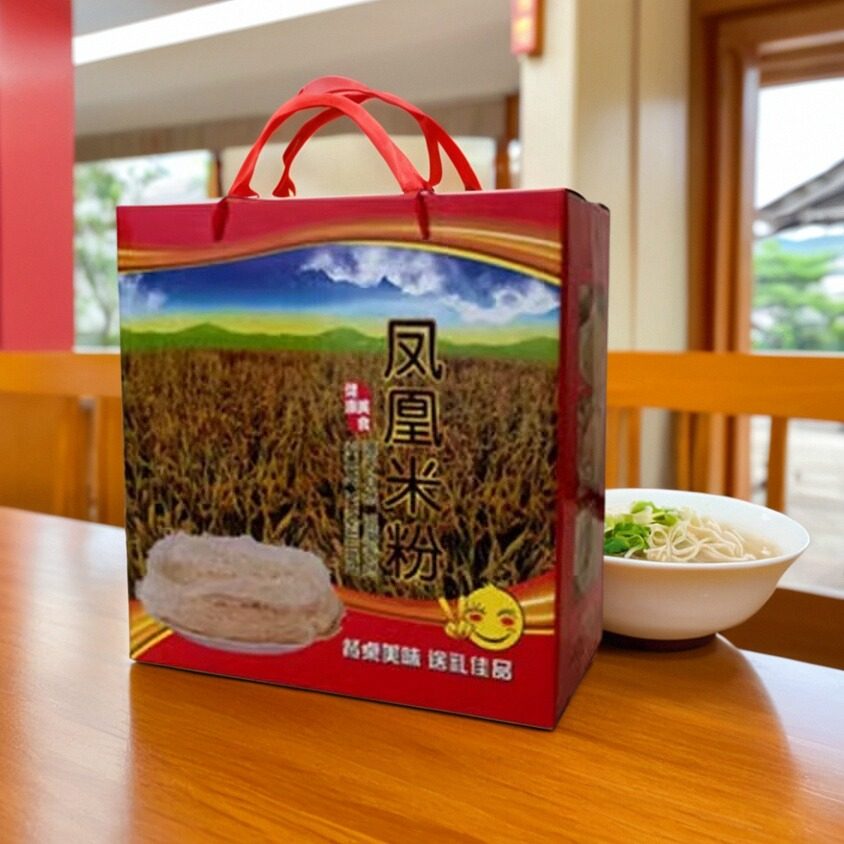 潮州特产正宗潮州凤凰米粉纯手工零添加纯天然食品手工米线1500g,粮油调味/速食/干货/烘焙,特色干货及养生干料,淘宝优惠券,粉丝福利购,淘宝优惠卷