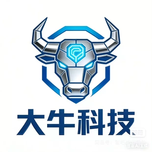 大牛科技（月卡10，年卡38！）漫星卡密 量大代理年卡可优惠！