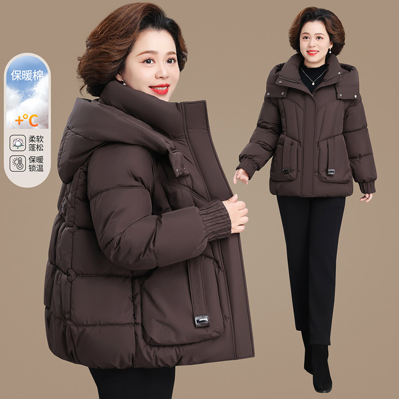妈妈冬装外套洋气棉衣加厚新款加棉衣/棉服