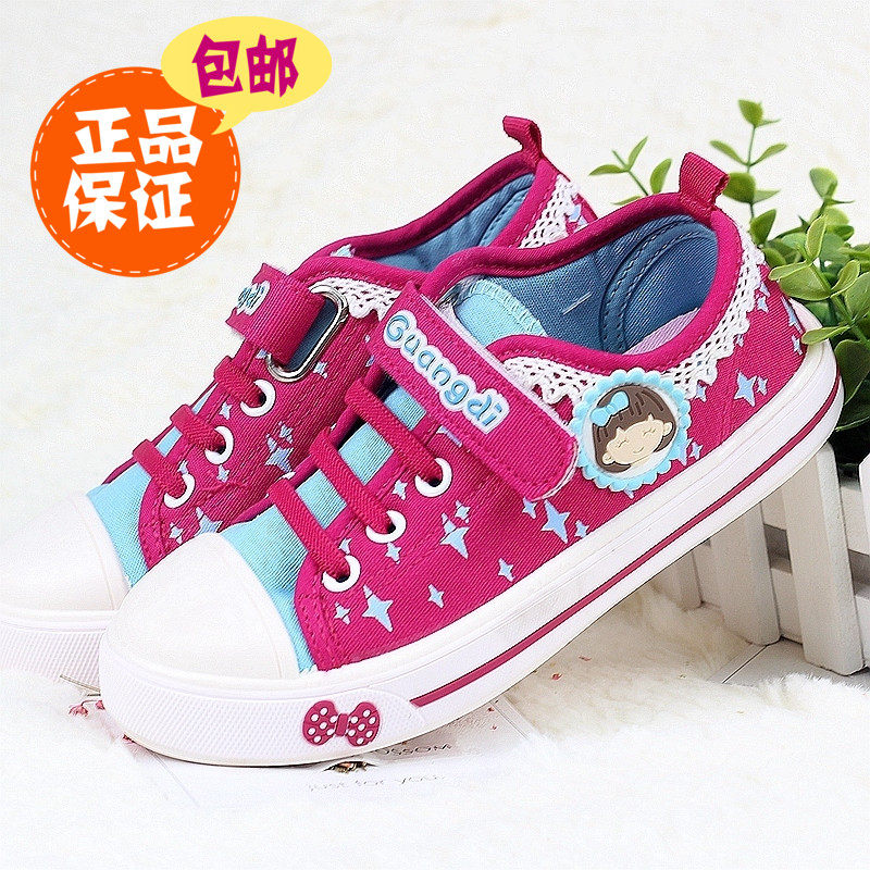 女童帆布鞋 蕾絲花邊可愛兒童學生布鞋2017秋季新款 正品廣迪童鞋在類目 童鞋/嬰兒鞋/親子鞋, 帆布鞋中 - 來自Buy2taobao.com提供專業的淘寶代購服務