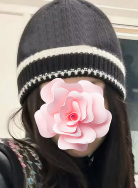 撞色镶边柔软羊毛针织帽