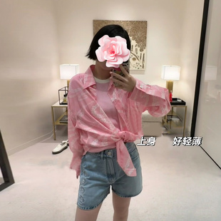 原569 花朵波浪 特惠439 香奶奶 纯棉巴厘纱衬衣 25新款 不退不换