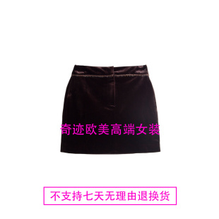 不退不换 水钻织带镶边 高腰包臀丝绒半身裙+短裤内衬