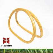 半圆圈藤木手挽圆圈手提 竹手挽手工包包DIY竹提手挽 箱包袋配件
