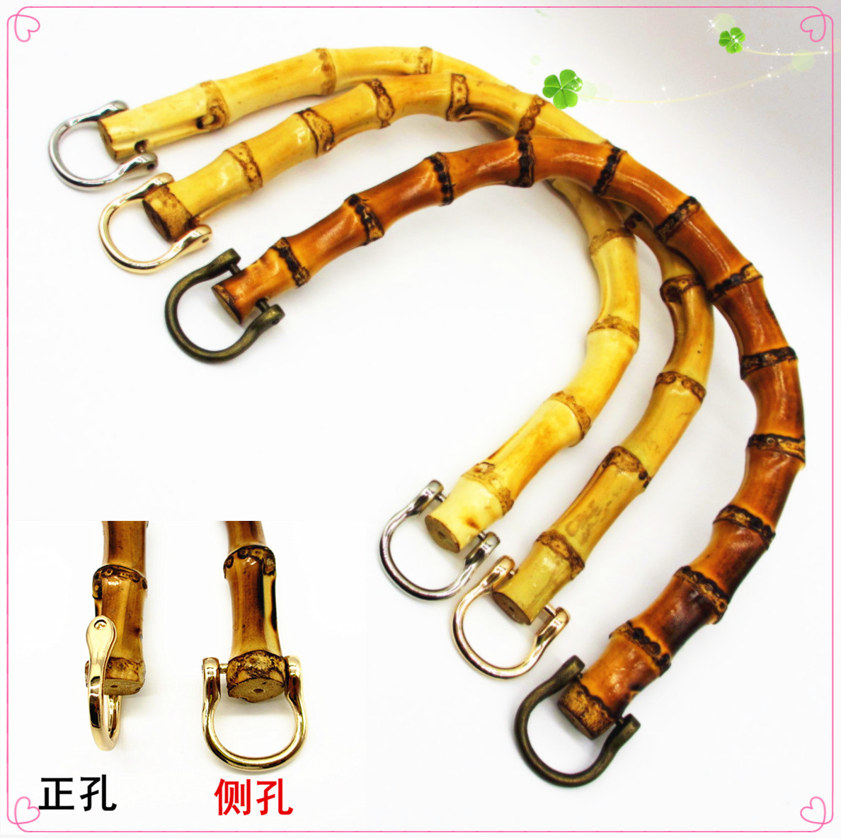 天然竹节提手U型DIY包包圆形