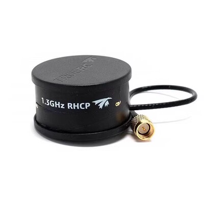 TRUERC奇点1280 V2黑色1.3G天线LHCP RHCP FPV天线SMA内螺内针头