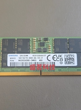 三星16G 1RX8 PC5-5600B SODIMM M425R2GA3BB0-CWM0D/L笔记本内存