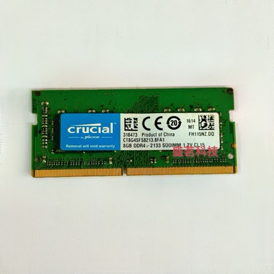 英睿达8G DDR4-2133 CL15 1.2V笔记本内存CT8G4SFS8213/G4SFD8213