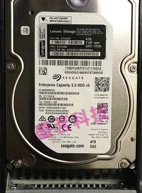 Lenovo/联想 01DC487 4TB 7.2K 12Gb SAS DS2200 DS4200 存储硬盘