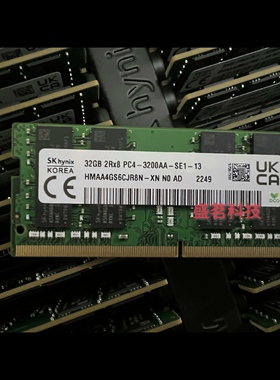 SK海力士 DDR4 HMAA4GS6CJR8N-XN 32G 2RX8 PC4-3200AA笔记本内存