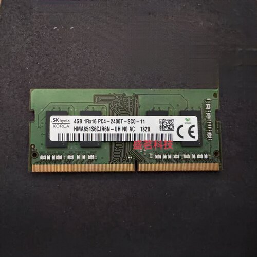 SK海力士 4G 1RX16 PC4-2400T DDR4 HMA851S6CJR6N-UH笔记本内存