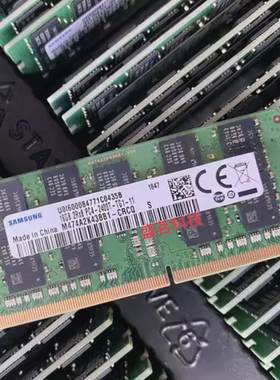 三星16G 2RX8 PC4-2400T-TG1 ECC群晖笔记本内存M474A2K43BB1-CRC