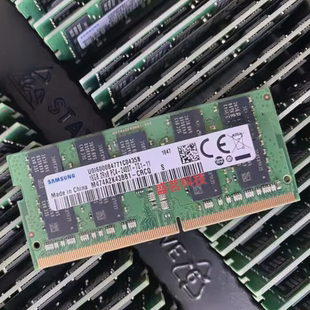 三星16G 2RX8 PC4-2400T-TG1 ECC群晖笔记本内存M474A2K43BB1-CRC