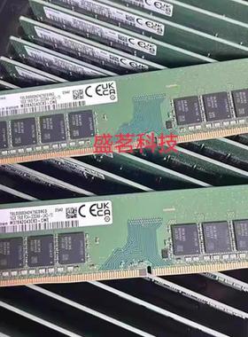 三星16G 1RX8 PC4-3200AA-UA DDR4 M378A2G43CB3-CWE台式机内存条