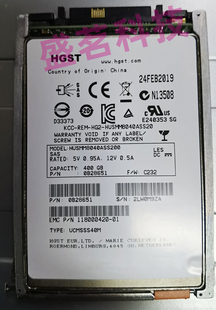2S12FX 400 SAS unity SSD硬盘 400G 005051586 EMC 005051590