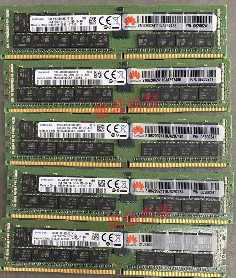 华为 06200241 N26DDR402 32G 2RX4 PC4-2666V DDR4服务器内存条