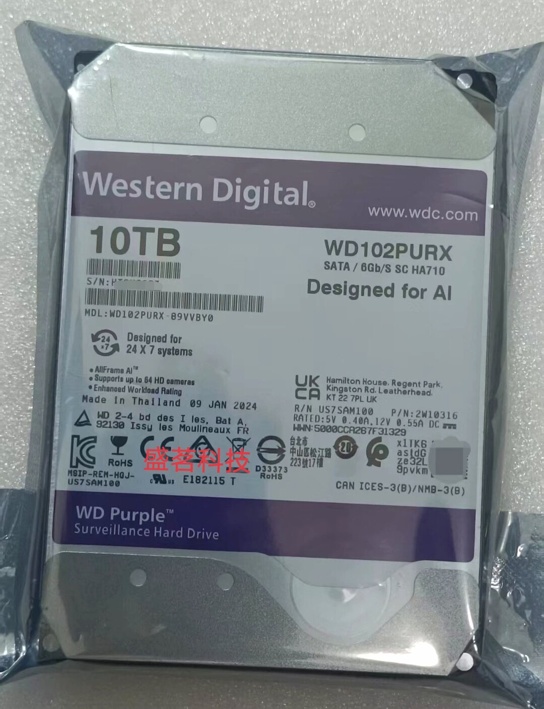 WD/西部数据WD102PURX 西数10T监控硬盘 紫盘10T服务器录像机硬盘