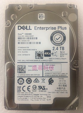 DELL 1XK233-157 0X7NC4 2.4T 10K SAS X7NC4 SC4020 SC5020 硬盘