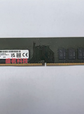 镁光 MTA9ASF1G72AZ-3G2R1 8G 1RX8 PC4-3200AA 纯ECC服务器内存