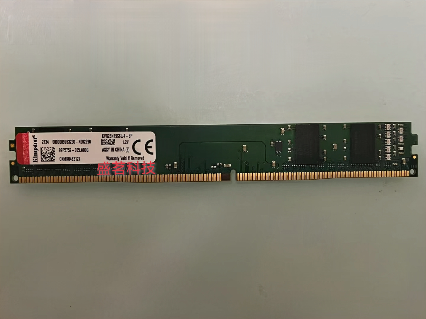Kingston/金士顿 KVR26N19S6L/4-SP 1.2V DDR4 2666 4G台式机内存