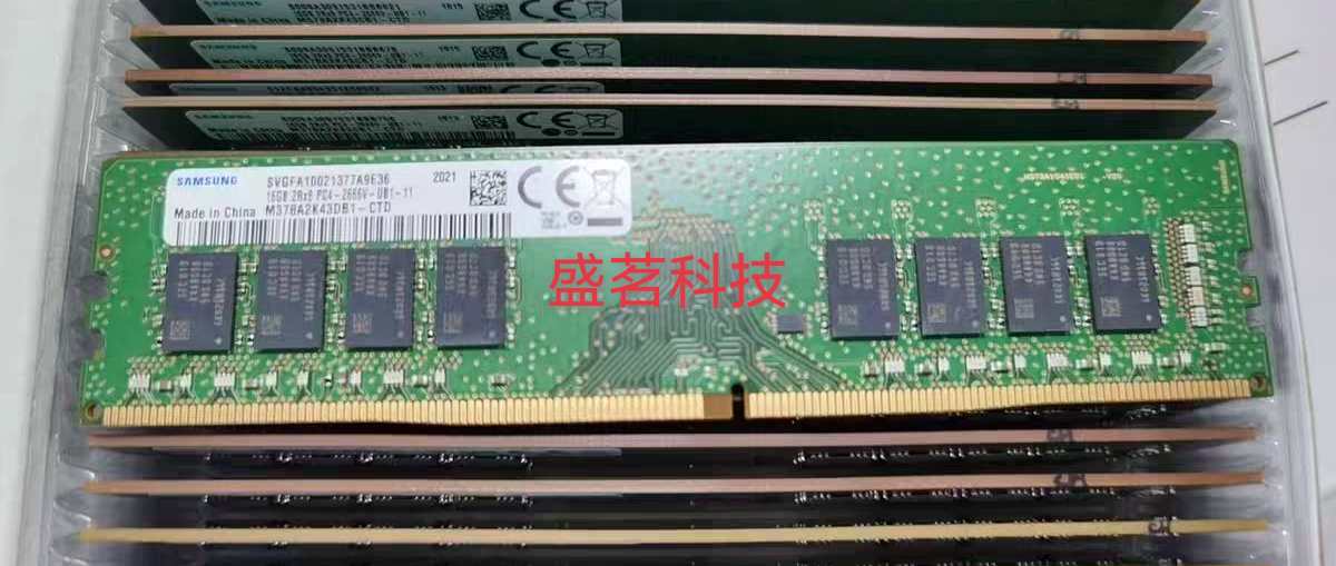 三星 16G 2RX8 PC4-2666V-UB1 DDR4台式机内存条M378A2K43DB1-CTD