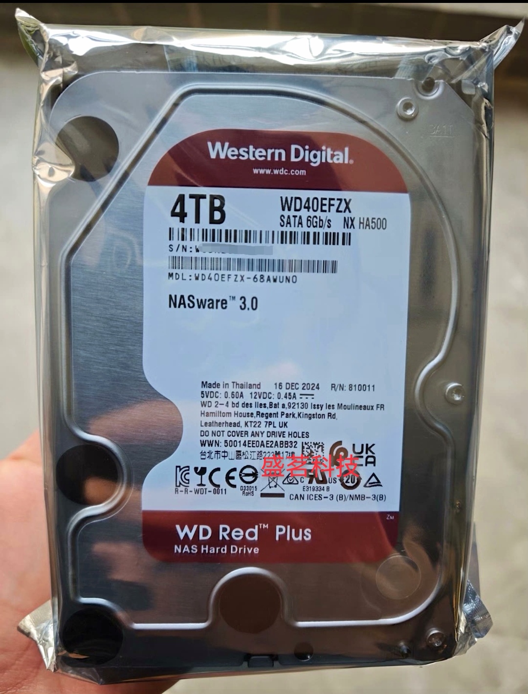 WD/西部数据 WD40EFZX红盘Plus 4T 128M 服务器企业级CMR垂直硬盘