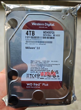 WD/西部数据 WD40EFZX红盘Plus 4T 128M 服务器企业级CMR垂直硬盘