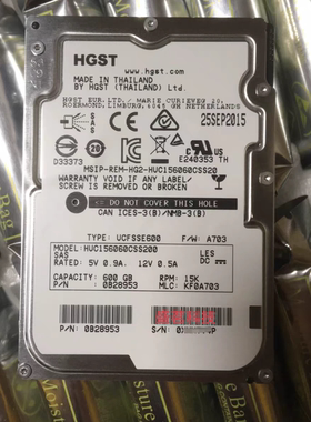 日立 HUC156060CSS200 0B28953 600G 15K 2.5 128M SAS服务器硬盘