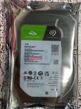 希捷ST1000DM014 酷鱼1T SATA台式机安防监控录像硬盘 7200转 64M