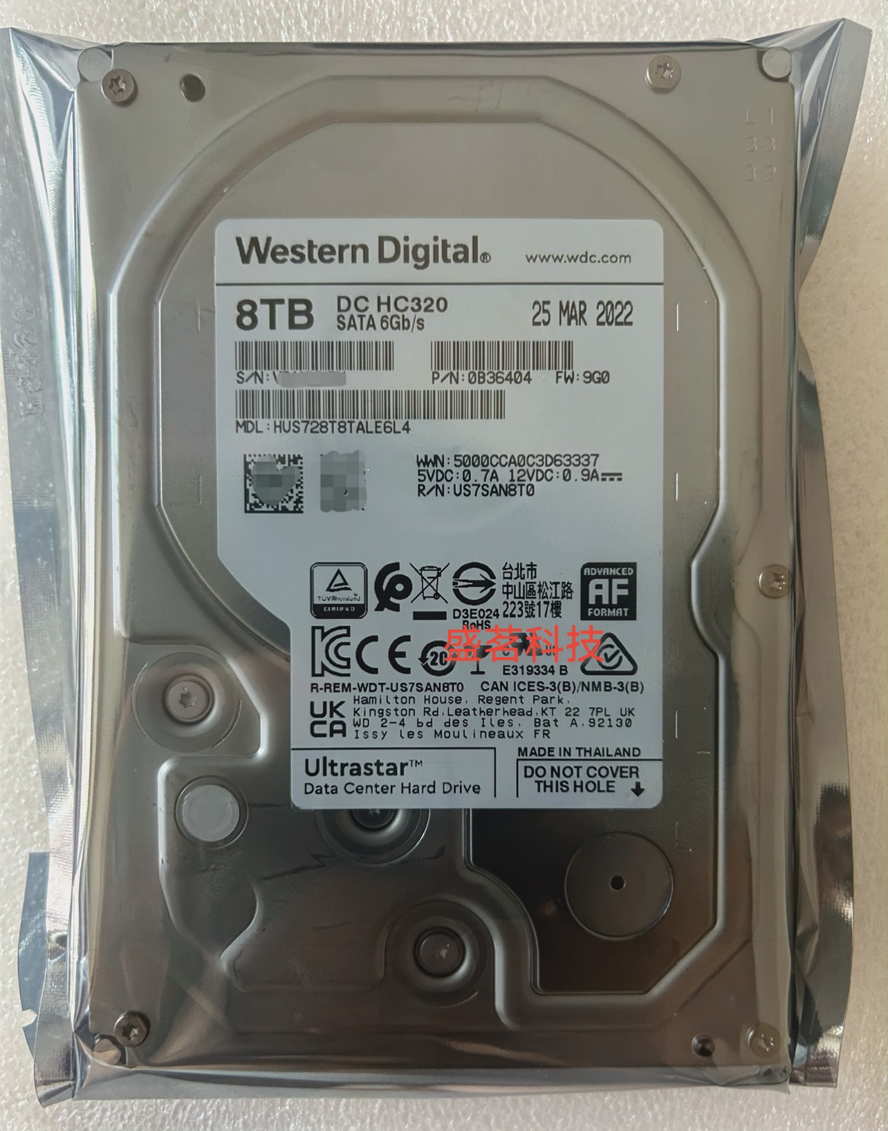 WD/西部数据HUS728T8TALE6L4 8T SATA 3.5 HC320企业级服务器硬盘
