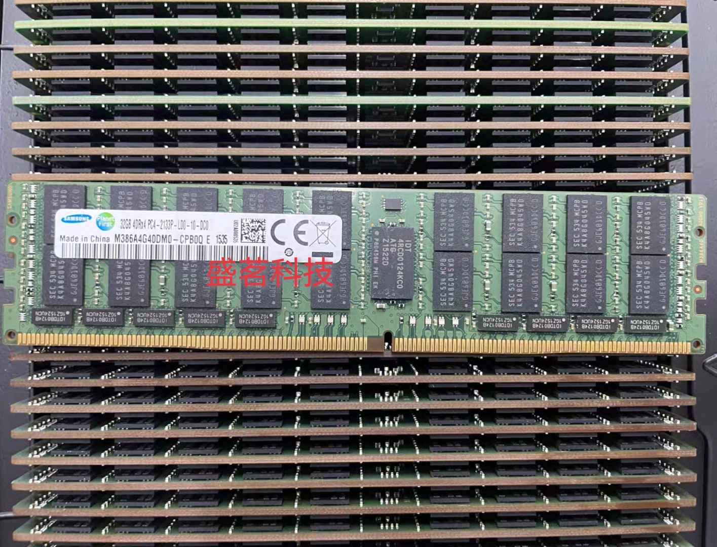 三星DDR4 32G 4DRX4 PC4-2133P M386A4G40DM0-CPB0Q/2Q服务器内存