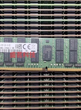 三星DDR4 32G 4DRX4 PC4-2133P M386A4G40DM0-CPB0Q/2Q服务器内存