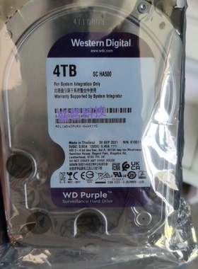 西数WD40PURX 4TB 硬盘 SATA 4t紫盘 监控 5400转 垂直 机械硬盘