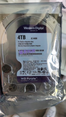 西数4t硬盘海康威视监控
