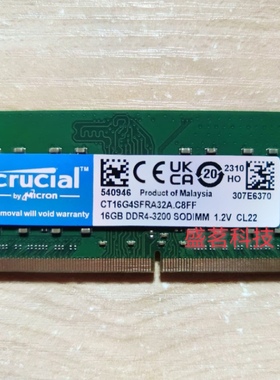 crucial/英睿达16G DDR4-3200 SODIMM 1.2V笔记本内CT16G4SFRA32A