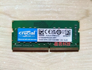 crucial/英睿达16G DDR4-3200 SODIMM 1.2V笔记本内CT16G4SFRA32A