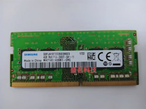 三星DDR4 M471A5143SB1-CRC 4G 1RX8 PC4-2400T-SA1 笔记本内存条